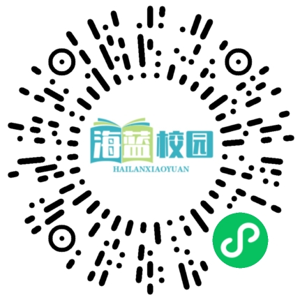 宣威市特殊教育学校在曲靖市第一届特校足球运动会上获佳绩-图片2