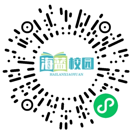 资深法官走进十中校园开讲：“法学明理堂”里播撒法治与理想的种子