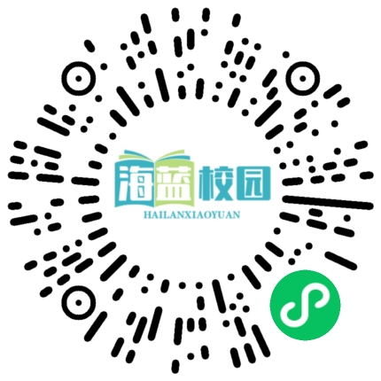 宣威市第五中学开展“打造高效课堂，提升教学质量”教研活动-图片2