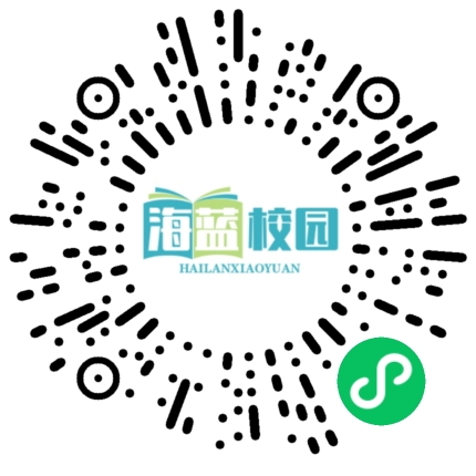 曲靖市教育体育局主要领导深入宣威市普立乡官寨村完全小学调研并宣讲党的二十届四中全会精神-图片2