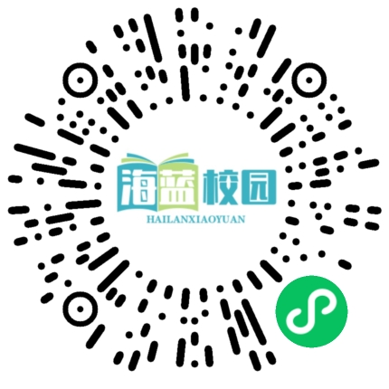 暖阳映赛场 拼搏正当时——羊场镇初级中学2025冬季运动会开幕