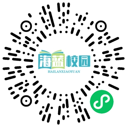 反思把脉明方向，精准施策优管理——宣威六中2026年教师全员培训校内论坛纪实-图片7