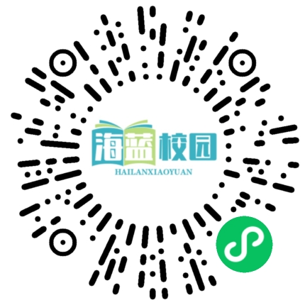聚焦班级管理 共享教育智慧——宣威三中成功举办第一届班主任工作论坛