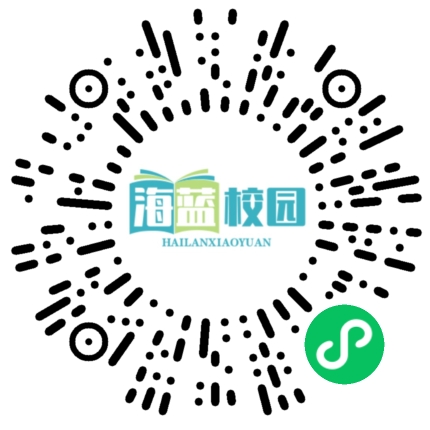 追寻星辰大海的梦想，照亮未来——我校学生在第十五届“北斗杯”全国青少年空天科技体验与创新大赛中取得了优异的成绩。