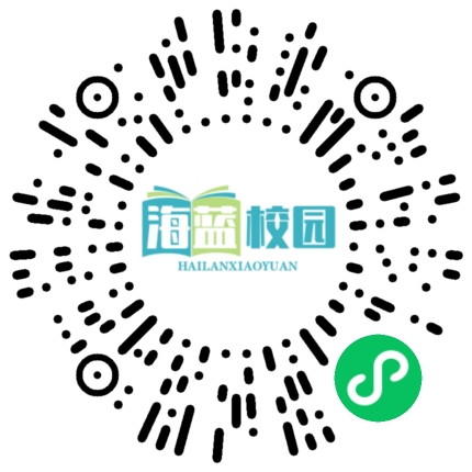 凝“新”聚力担使命    蓄“师”待发新起航 ——宣威六中召开新教师座谈会