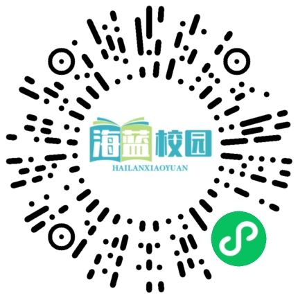 勇于探索，敢于创新——宣威三中2023年度科技创新教育简报-图片18