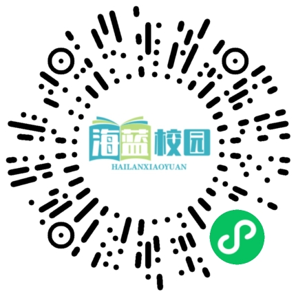 宣威十中举行2024年秋季学期岗前校本培训（一）-图片23