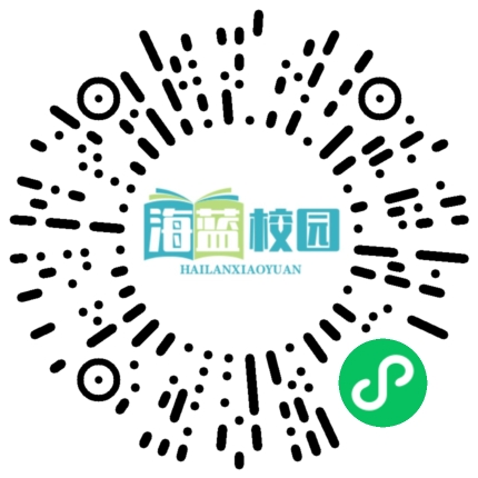 宣威十中举行2024年秋季学期岗前校本培训（二）-图片12