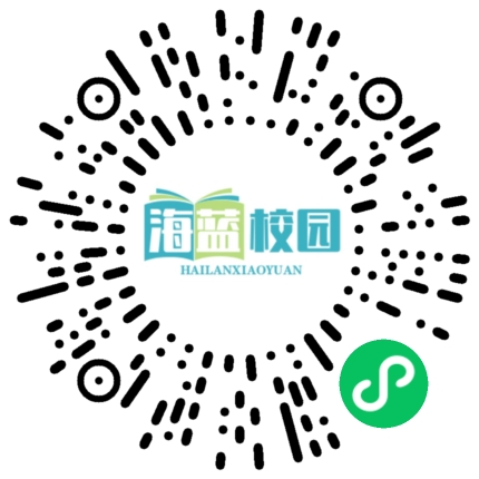 宣威十中2024级新生阳光分班方案-图片6