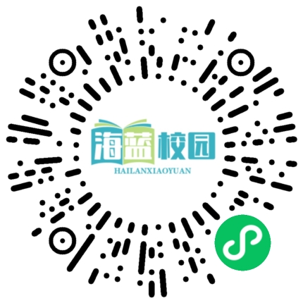 宣威十中2024级高一新生班级信息查询-图片3