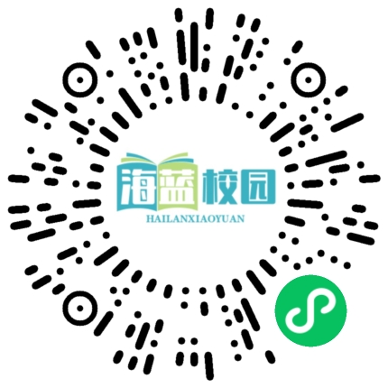 入学季I宣威十中高一年级迎来新主人-图片4