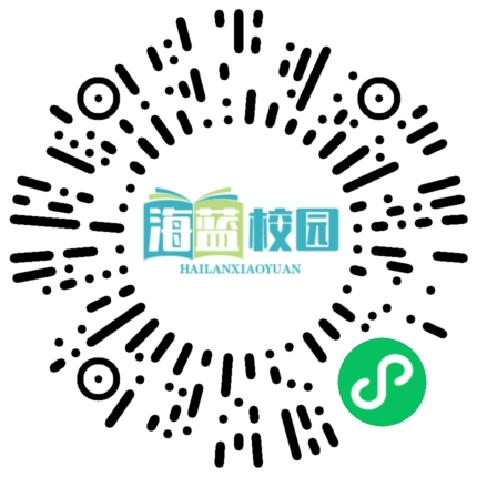 劳务公司招聘宣威十中食堂厨师长-图片3