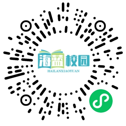 宣威三中学子在第十届全国中学生科普科幻作文大赛初赛中斩获佳绩-图片2