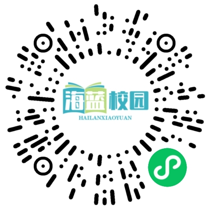 宣威十中2024级初一新生班级信息查询-图片3