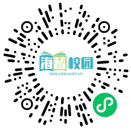 入学季I宣威十中初一年级开学喽-图片10