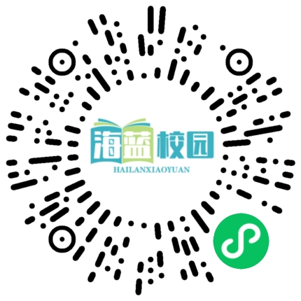 宣威十中举行初一年级体能素质及行为习惯教育成果展示表彰会-图片7