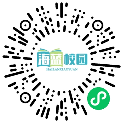 热血“篮”不住  “球”场心飞扬 I宣威十中举行教师篮球比赛-图片4