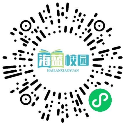 宣威十中举行高一新生军训总结大会-图片3