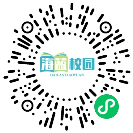 挺膺担当 青春报国——宣威三中成功举办2024年五四文化艺术节-图片37