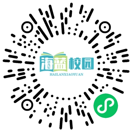 龙潭镇召开教师节座谈会