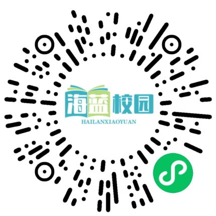 落水镇召开庆祝第40个教师节暨2024年教育工作会议