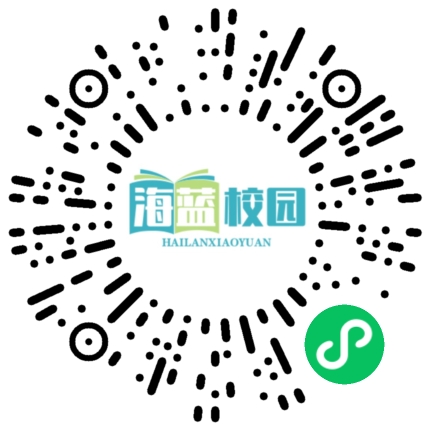 宣威市教育体育局召开2024年人大代表建议、政协委员提案办理工作面商会