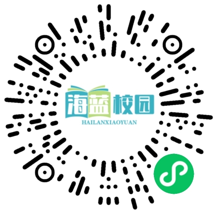 宣威市“爱加餐”项目受益学校41所10164名学生