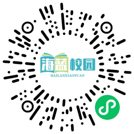 @全体党员干部 请查收这份节前廉洁提醒-图片3