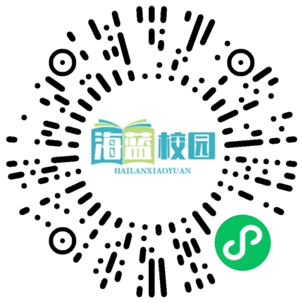 您的中秋节专属祝福！