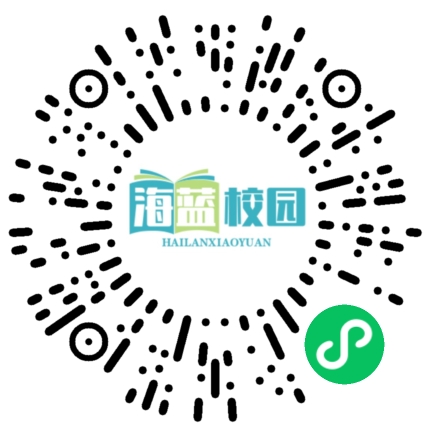 宣威市双龙街道全力备战市第七届运动会