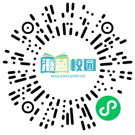 大众羽毛球公开赛(宣威站)圆满结束