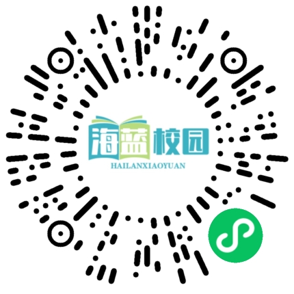 宣威市西宁街道举行庆祝第40个教师节暨评选表扬会