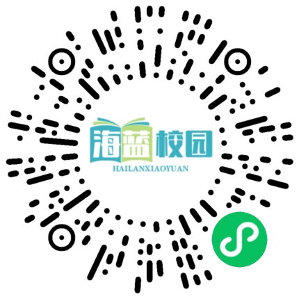 热水镇召开庆祝第40个教师节暨2024年教育工作会