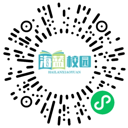 大力弘扬教育家精神 加快建设教育强国——来宾街道开展庆祝第40个教师节系列活动