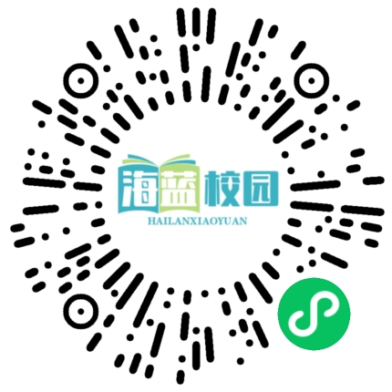 宣威市举行2024年幼儿园社会领域教师教学技能竞赛