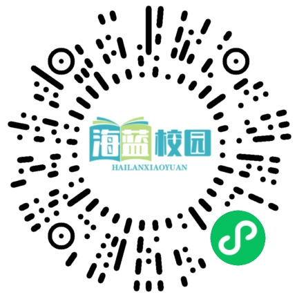 月圆人团圆 书香润童心