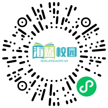 宣威市西宁四小举行一年级队列队形比赛