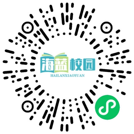 弘扬传统文化 共度中秋佳节——宛水一小开展2024年中秋节活动