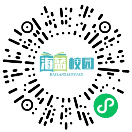 宣威市东山镇恰德村完小：筑牢消防安全防线 打造平安和谐校园