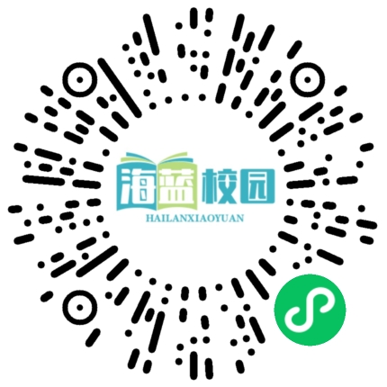 人人讲安全、个个会应急——宣威三中着力提升师生防灾避险能力-图片22