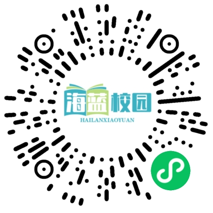 【实施好农村义务教育学生营养改善计划】坚决避免政府采购十种违法行为