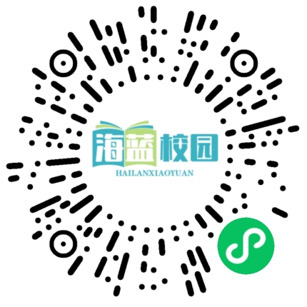 宣威市第七届运动会开幕