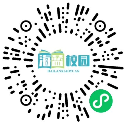 曲靖市2024年中小学教师资格认定公告-图片2