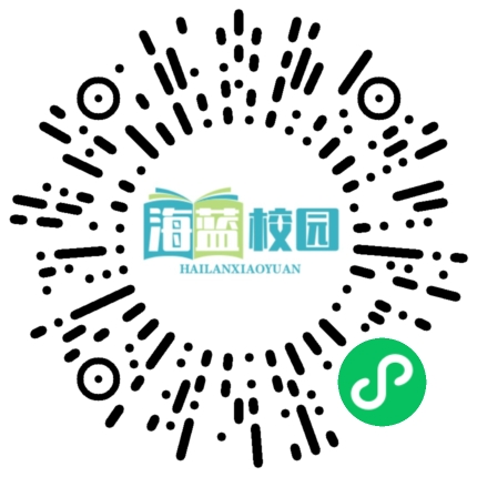 宣威市第七届运动会开幕（视频）