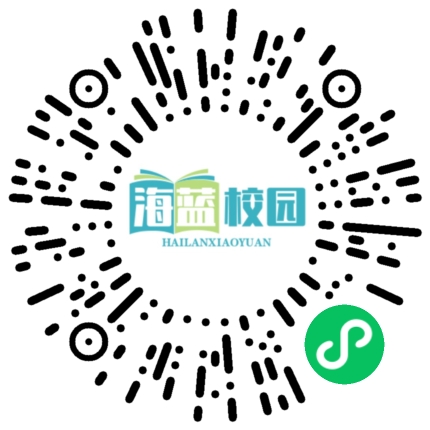 宣威市第七届运动会:篮球 羽毛球赛场大显身手 激情绽放