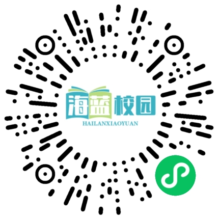 人生际遇中的两个机会