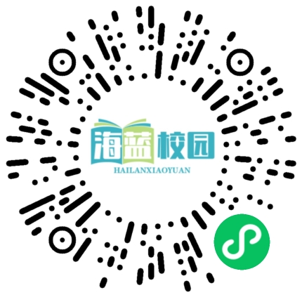 趣味世界杯辞典