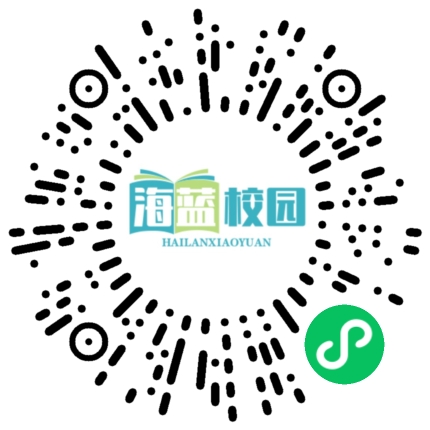 给自己一片悬崖