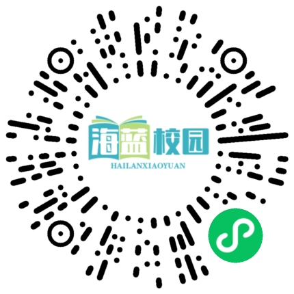 物理学天才卡皮察的弓箭