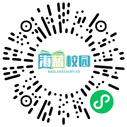 一些加薪的老实人